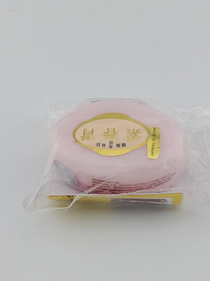 Chin Chun Su Pink/Red 10 g