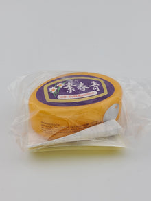 Chin Chun Su Orange 10 g