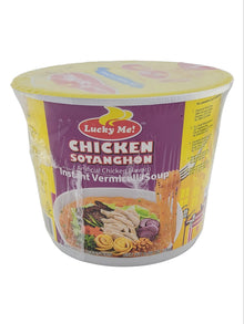 Lucky Me Mini Bowl Sotanghon 1.06 oz