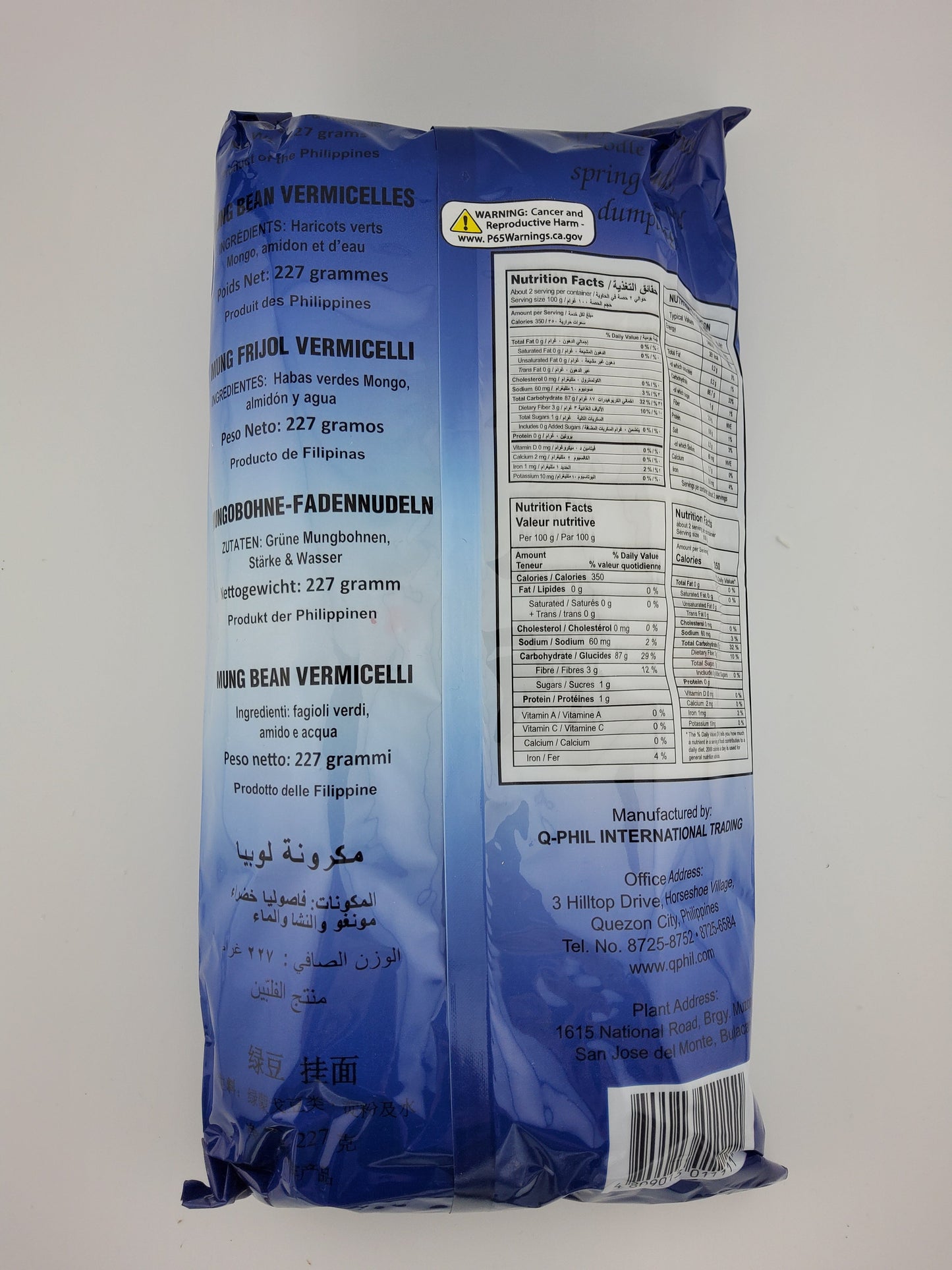 Fiesta Pinoy Sotanghon 8oz
