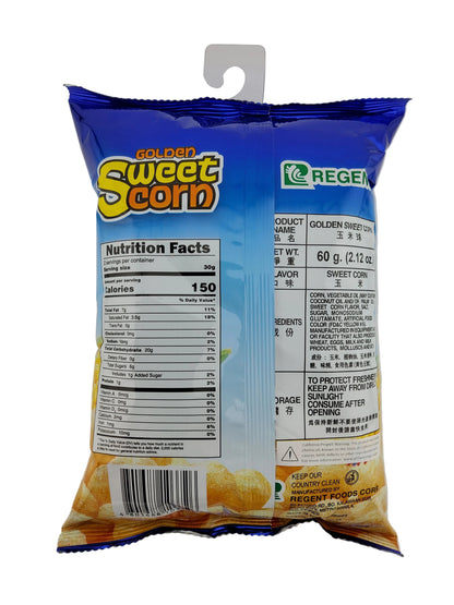 Regent Sweet Corn 2.3 oz