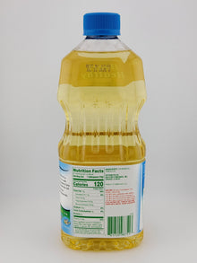 Mazola Vegetable Oil Plus 1.18 L