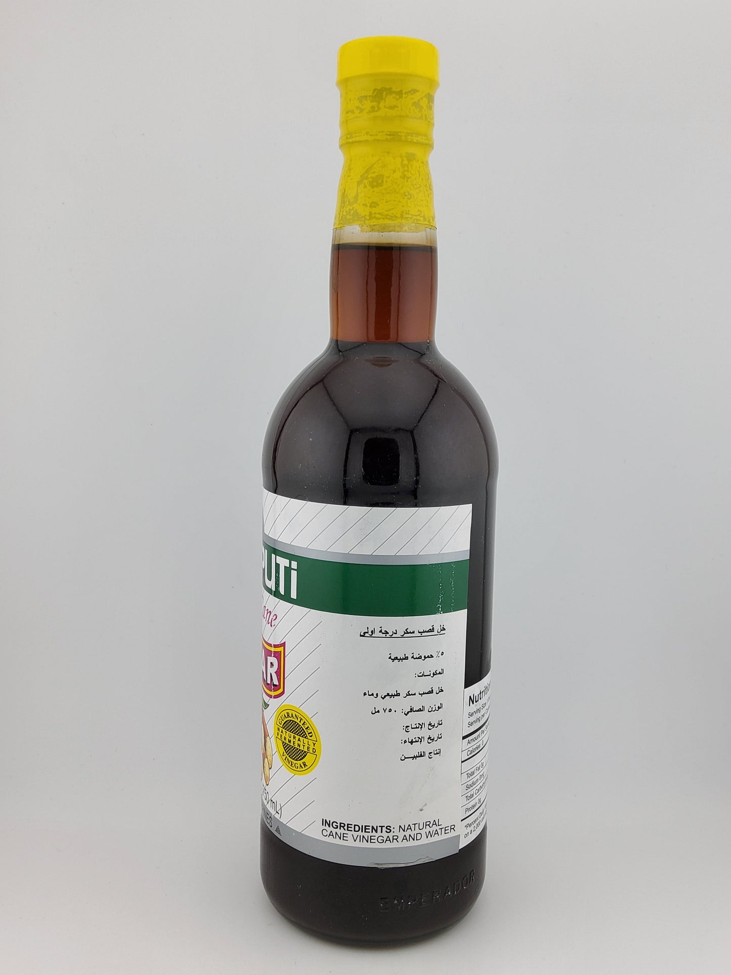 Datu Puti Cane Vinegar 750 ml
