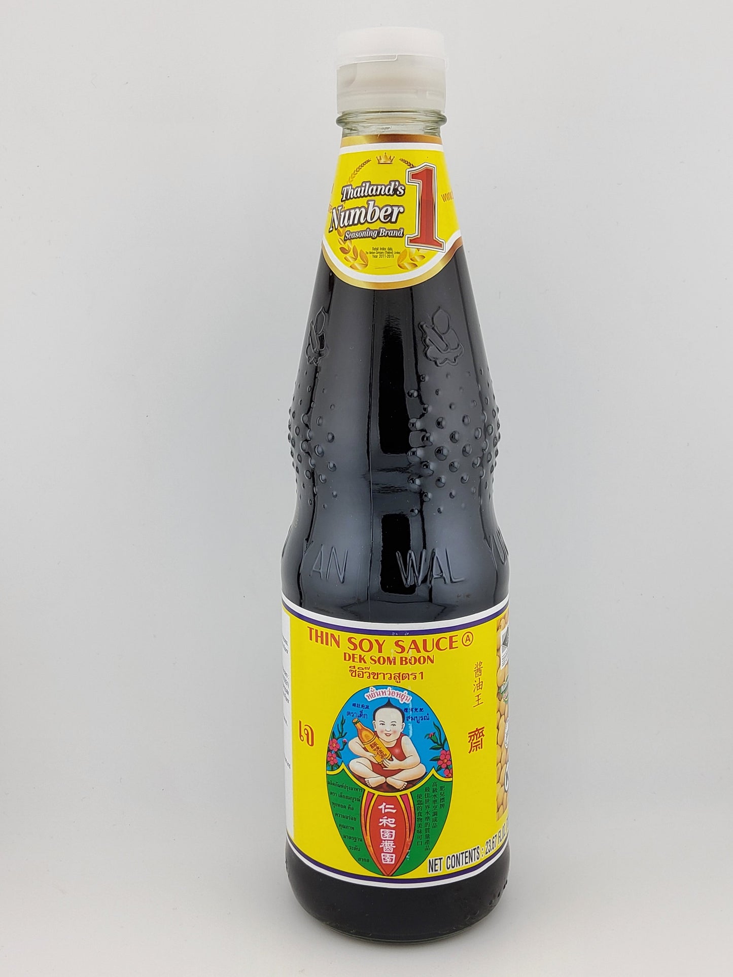 Dek Som Boon Thin Soy Sauce 700 mL