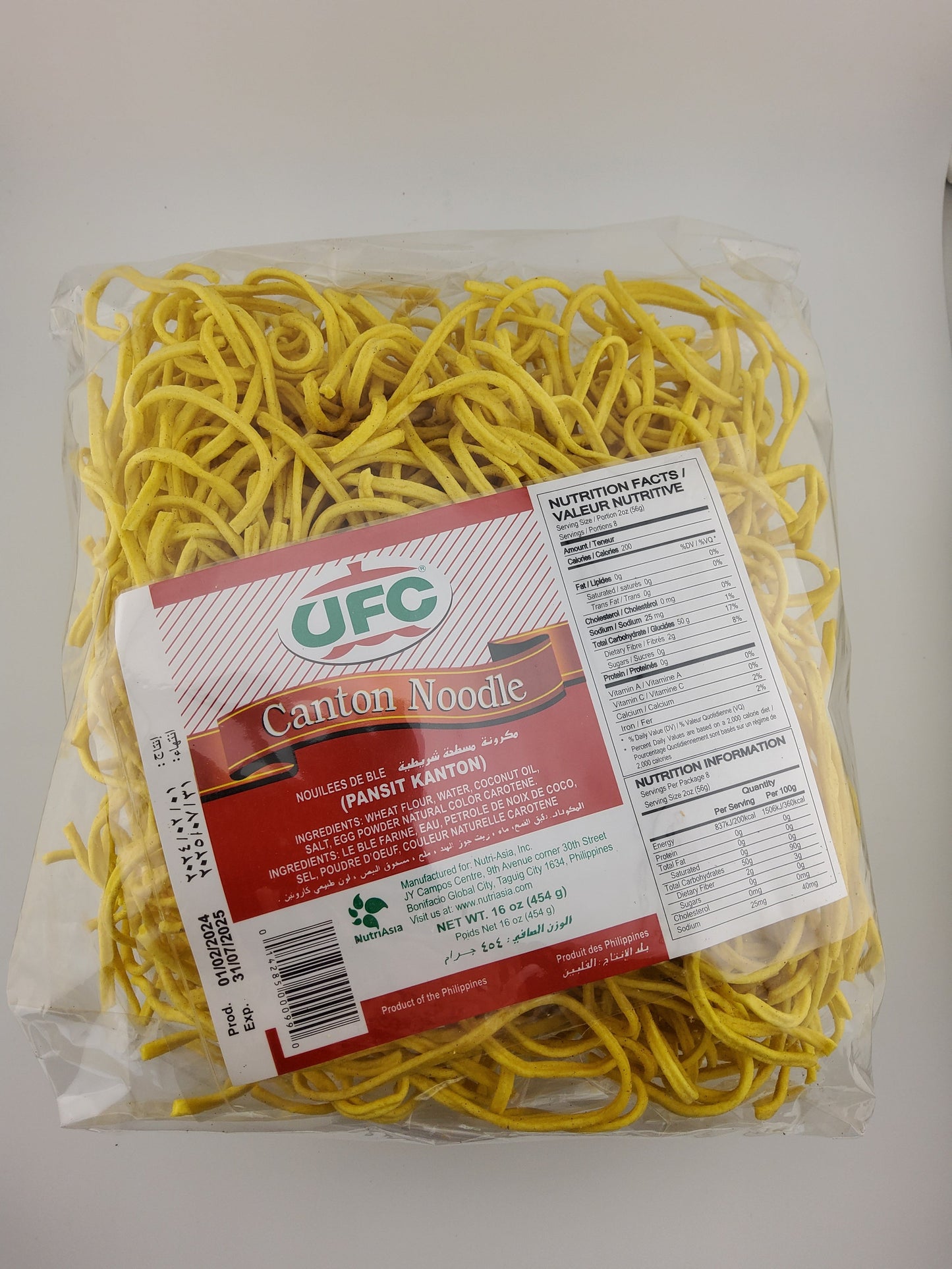 UFC Pancit Canton 16 oz
