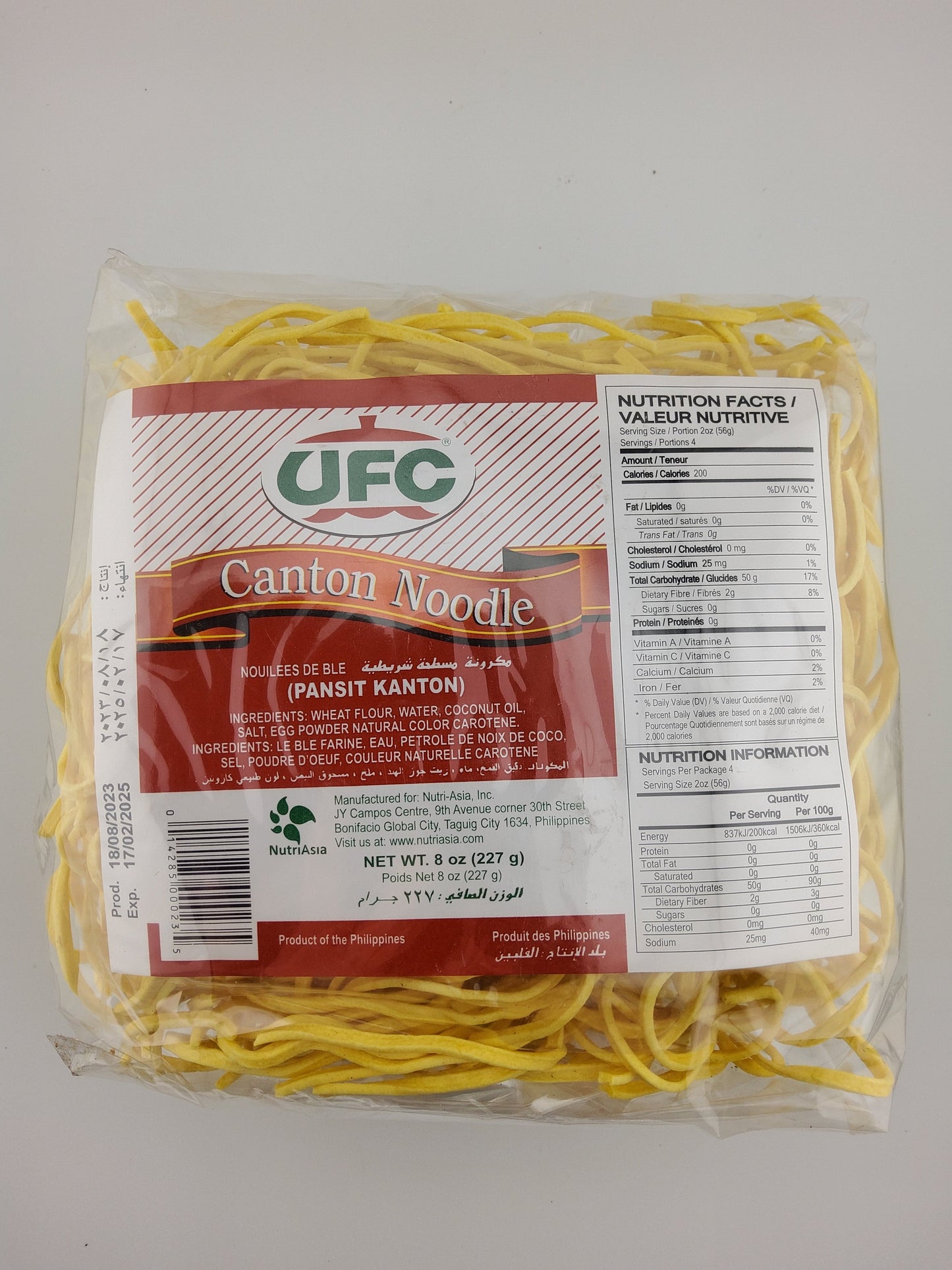 UFC Pancit Canton 8 oz
