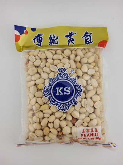 KS Peanut 340 g