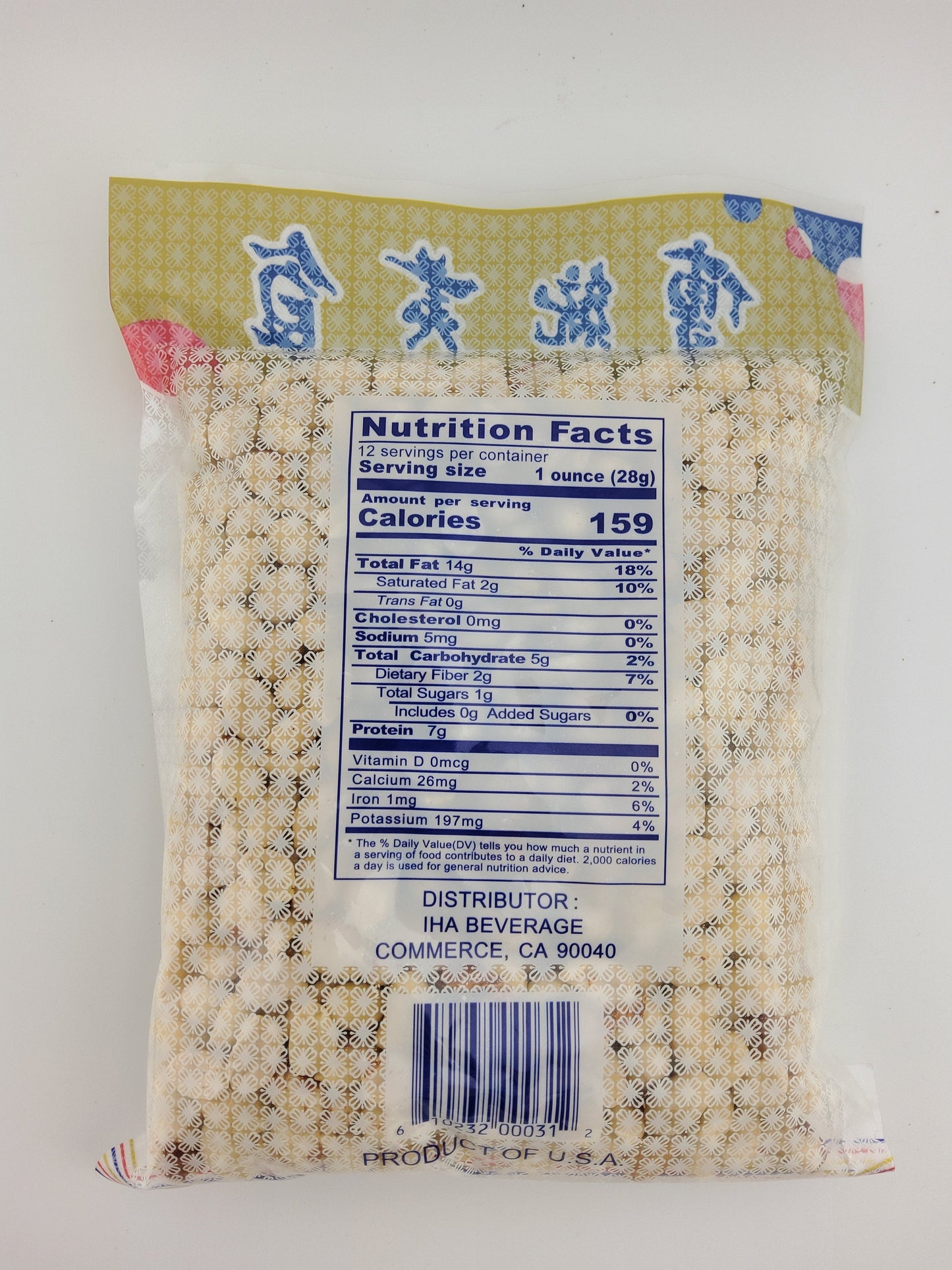 KS Peanut 340 g