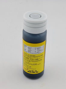Koepoe Koepoe Pandan Flavoring 25 mL