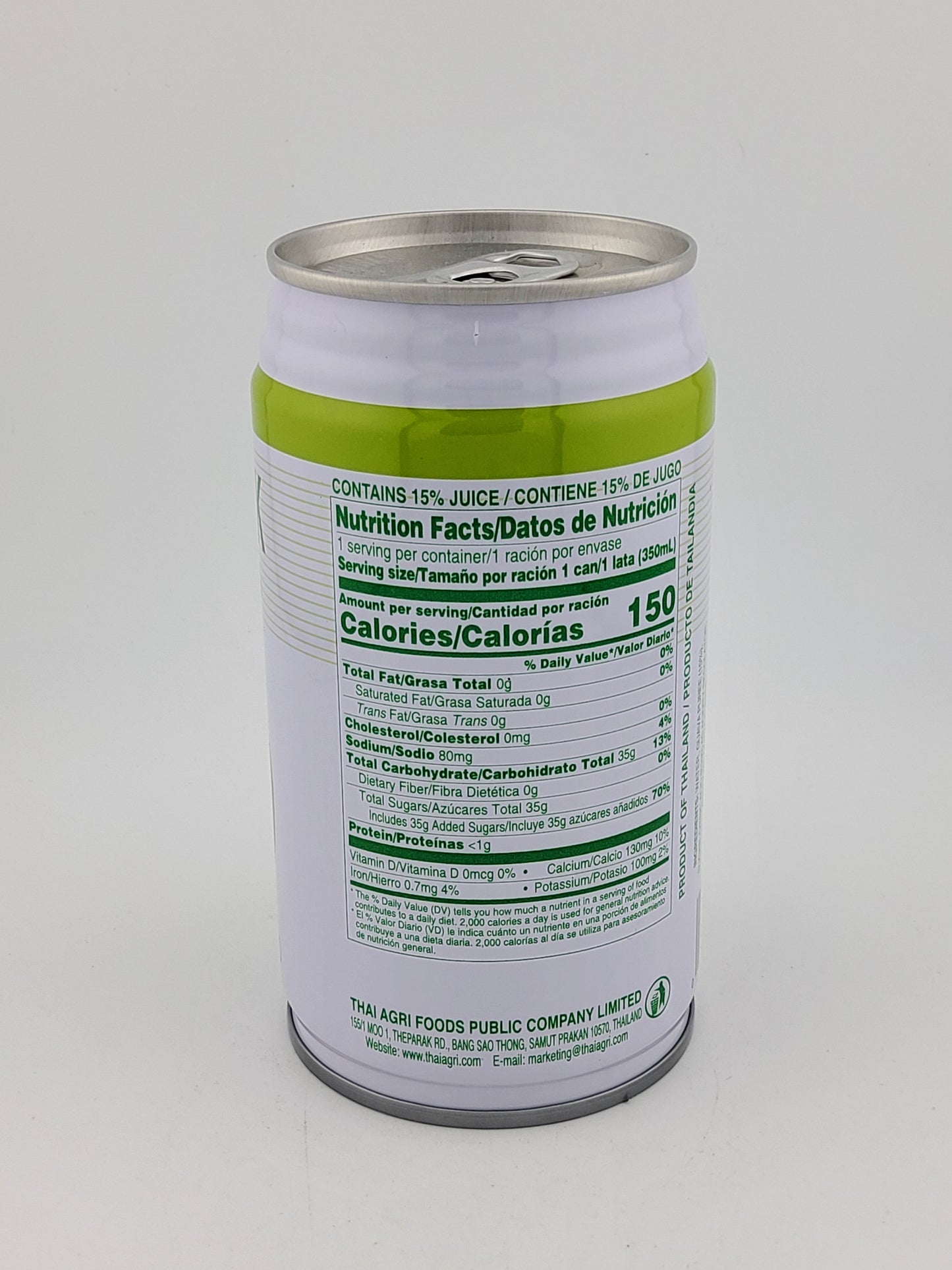 Foco Guava Drink 350 mL