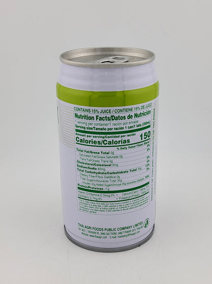 Foco Guava Drink 350 mL
