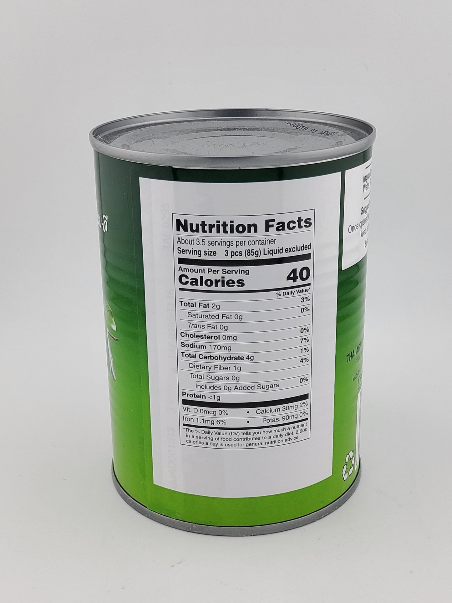 Aroy-D Young Green Jackfruit in Brine 565 g