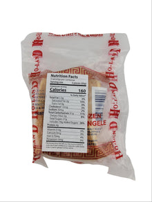 HoLand Hopia Dice Munggo 8 oz
