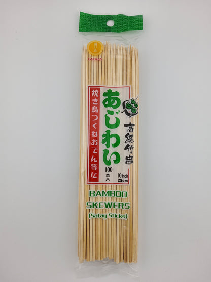 Cathay Bamboo Skewers 10"