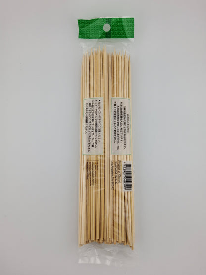 Cathay Bamboo Skewers 10"