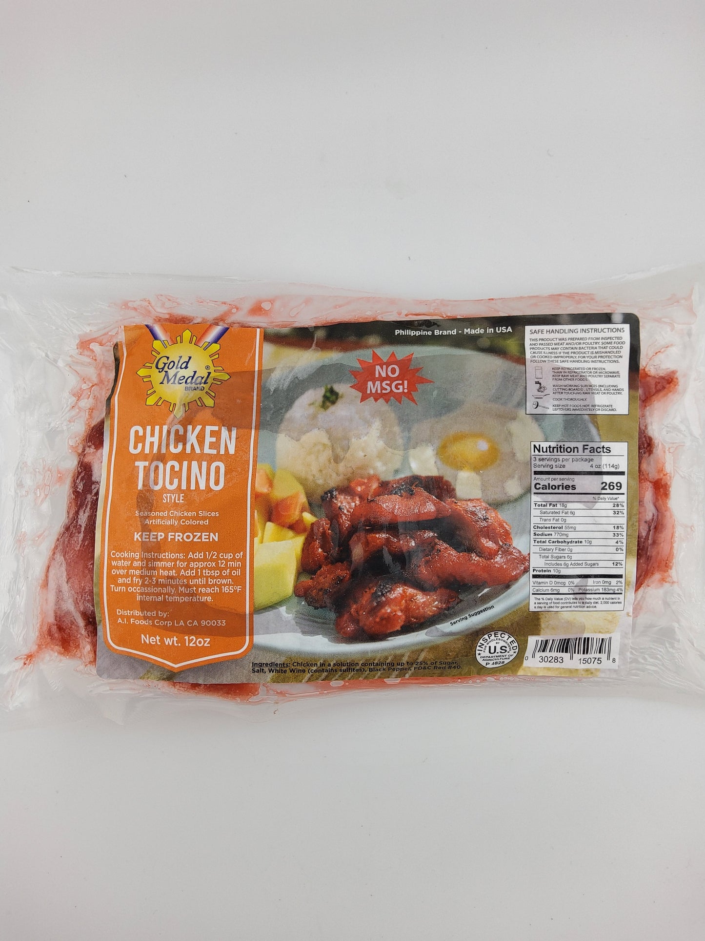 Gold Medal Chicken Tocino 12 oz