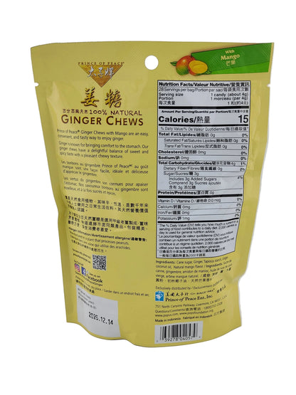 Prince of Peace Ginger Chews Mango 113 g