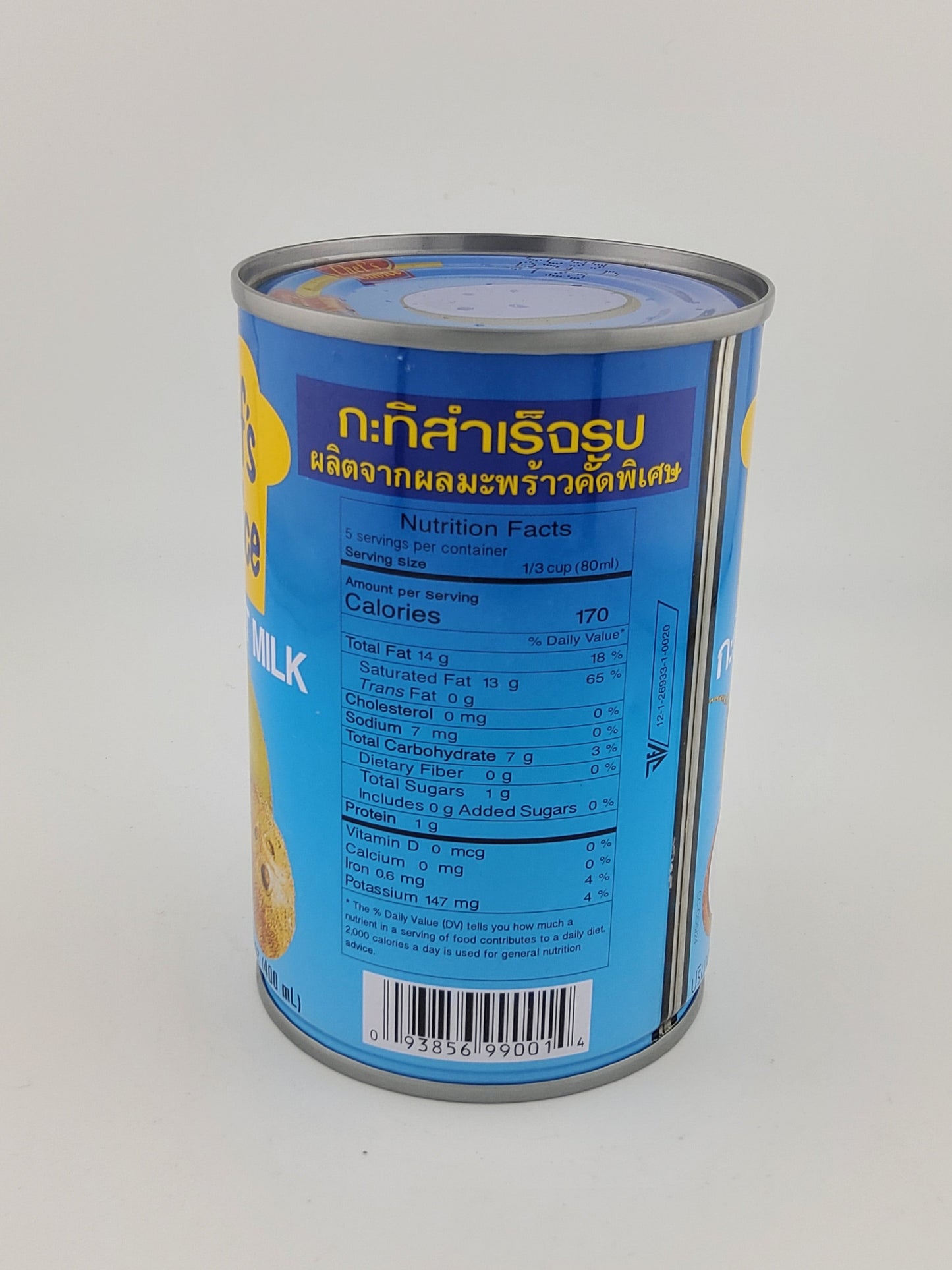Chef's Choice Coconut Milk 400 mL