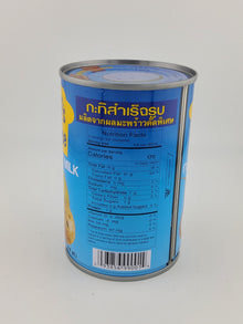 Chef's Choice Coconut Milk 400 mL