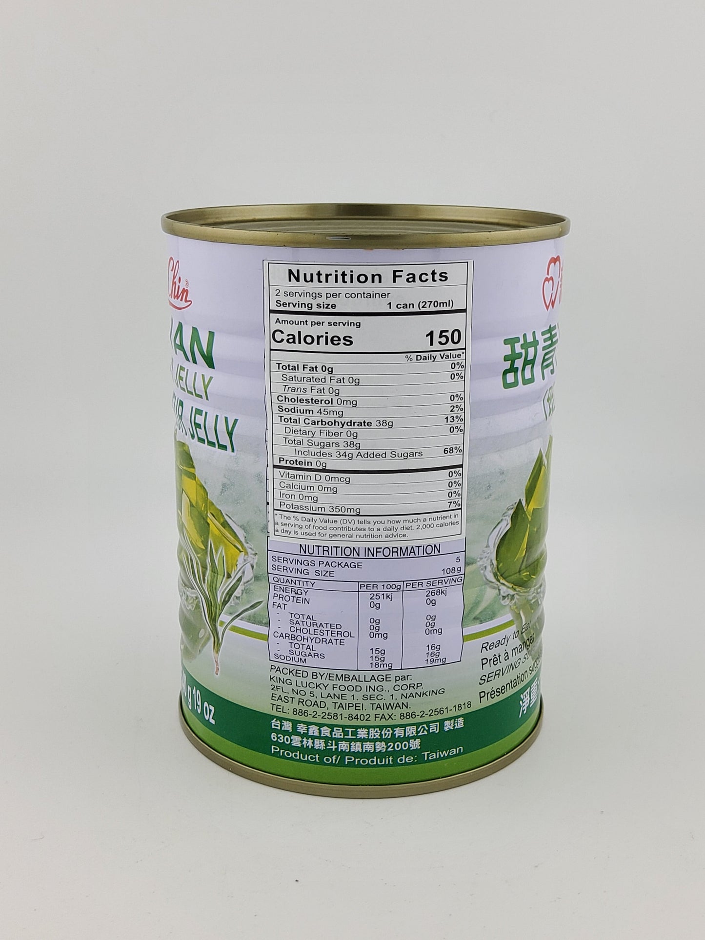 ChinChin Pandan Jelly 540 g