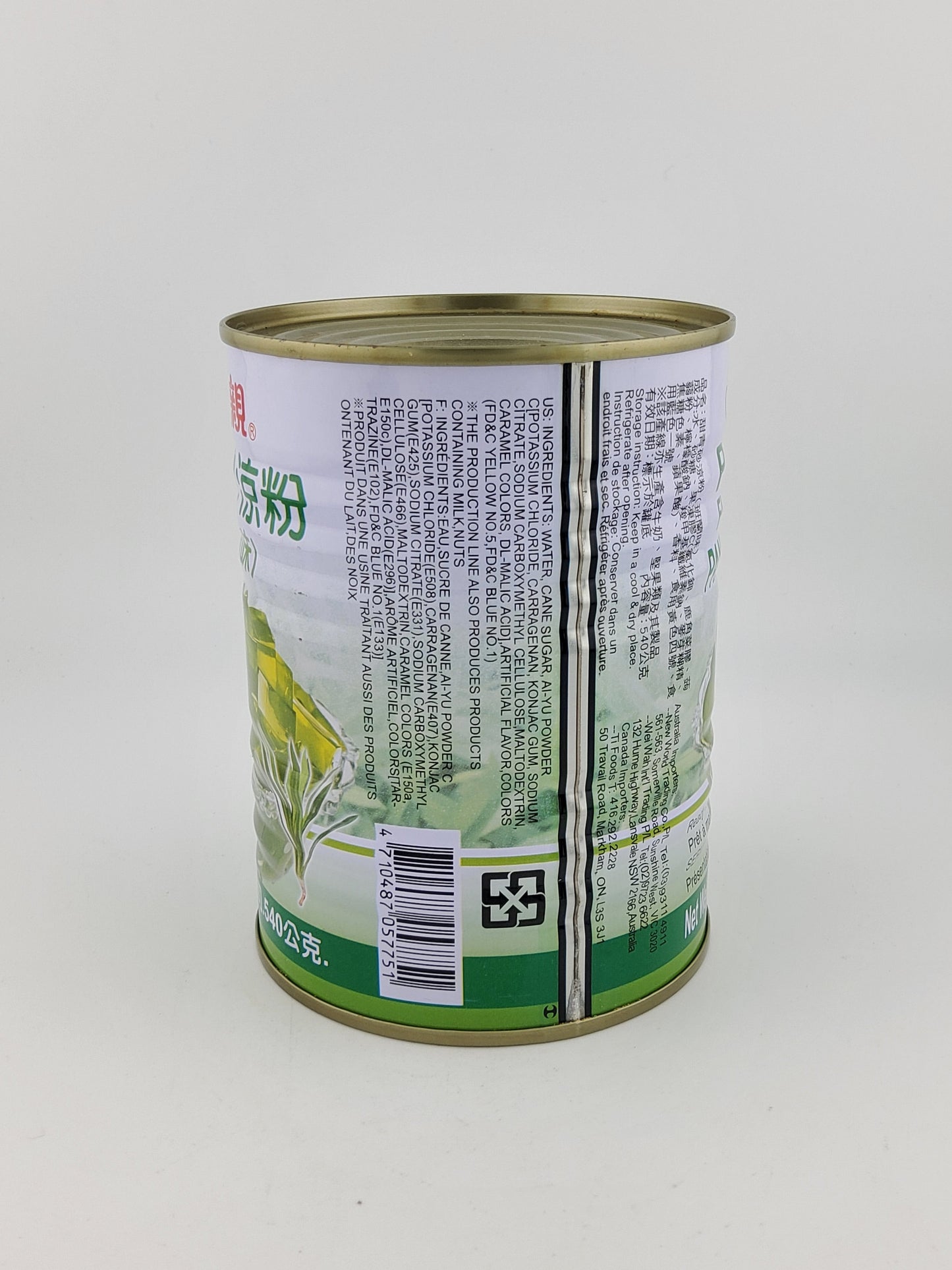 ChinChin Pandan Jelly 540 g