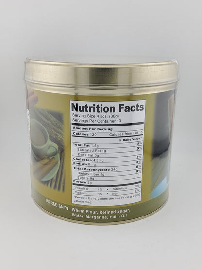 Marky's Barquillos Tin 400 g