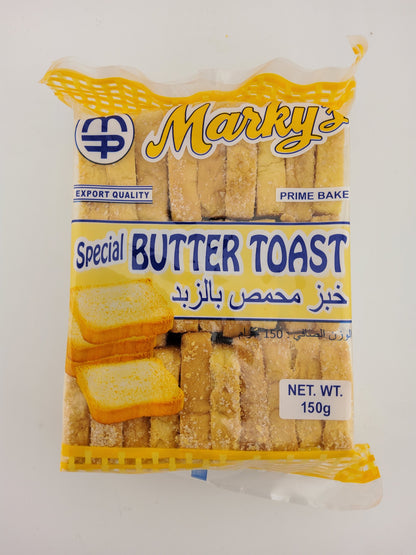 Marky's Butter Toast 150g