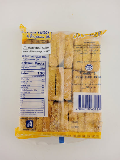 Marky's Butter Toast 150g