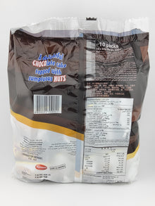 Cupp Keyk Nutty Choco 1.34 oz