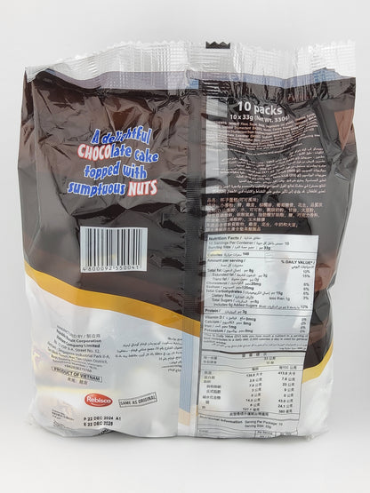 Cupp Keyk Nutty Choco 1.34 oz