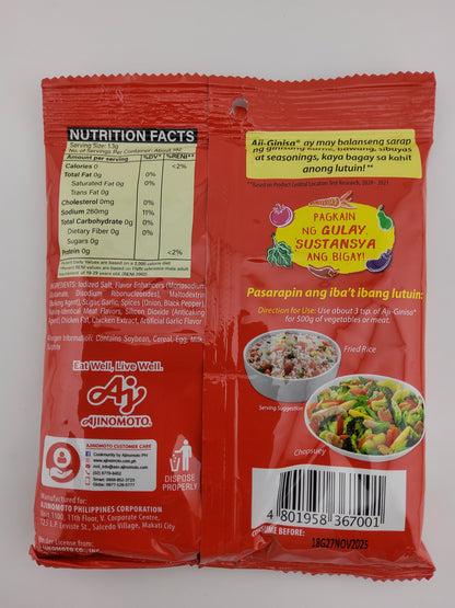 Ajinomoto Ginisa Mix 250 g