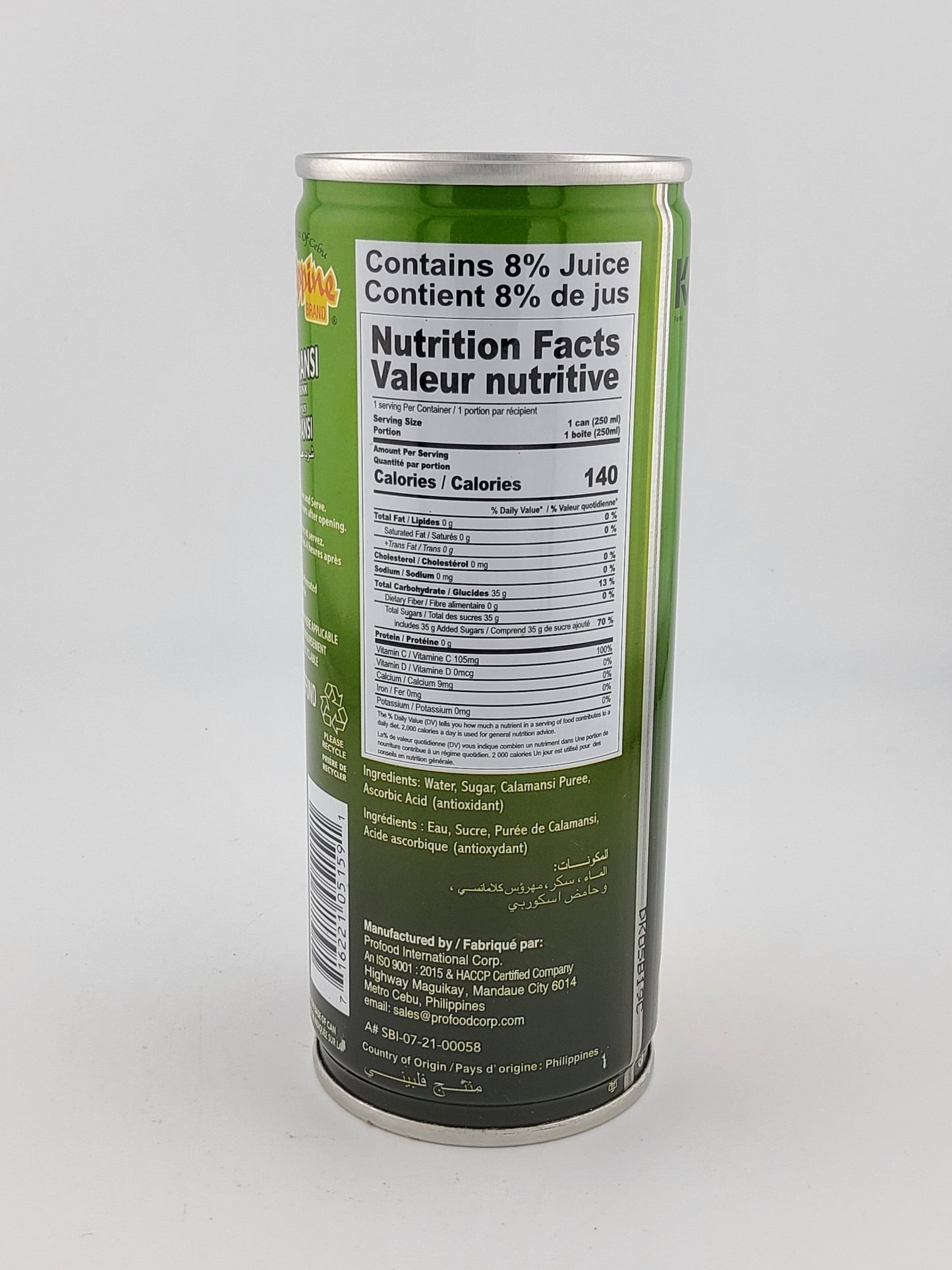 Philippine Calamansi Juice 250 mL | 8.4 fl oz