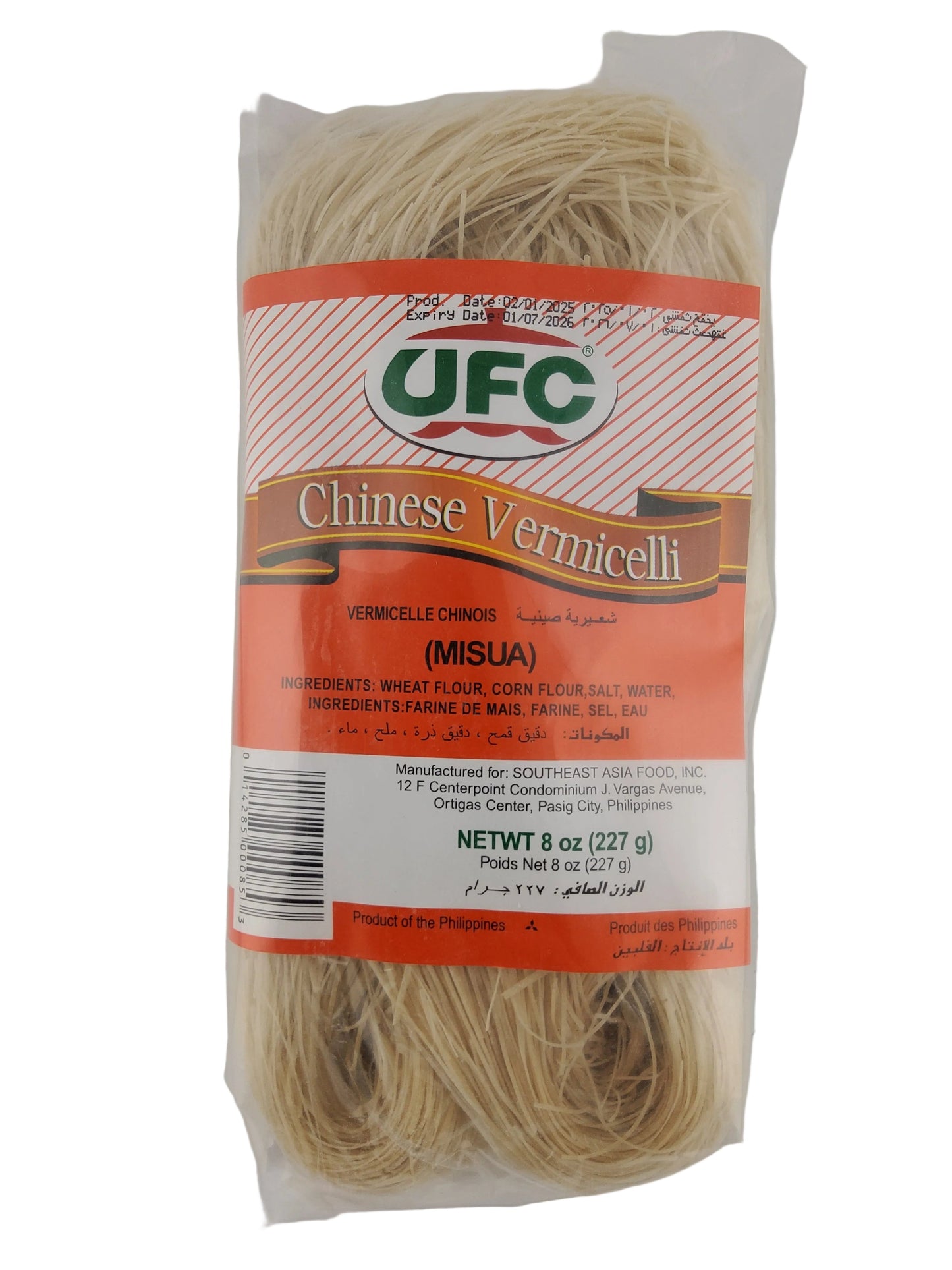 UFC Misua 8oz