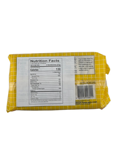 Sunflower Crackers Mango 6.7oz