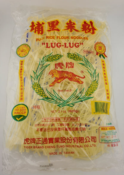 Tiger Luglug Poolee 21 oz