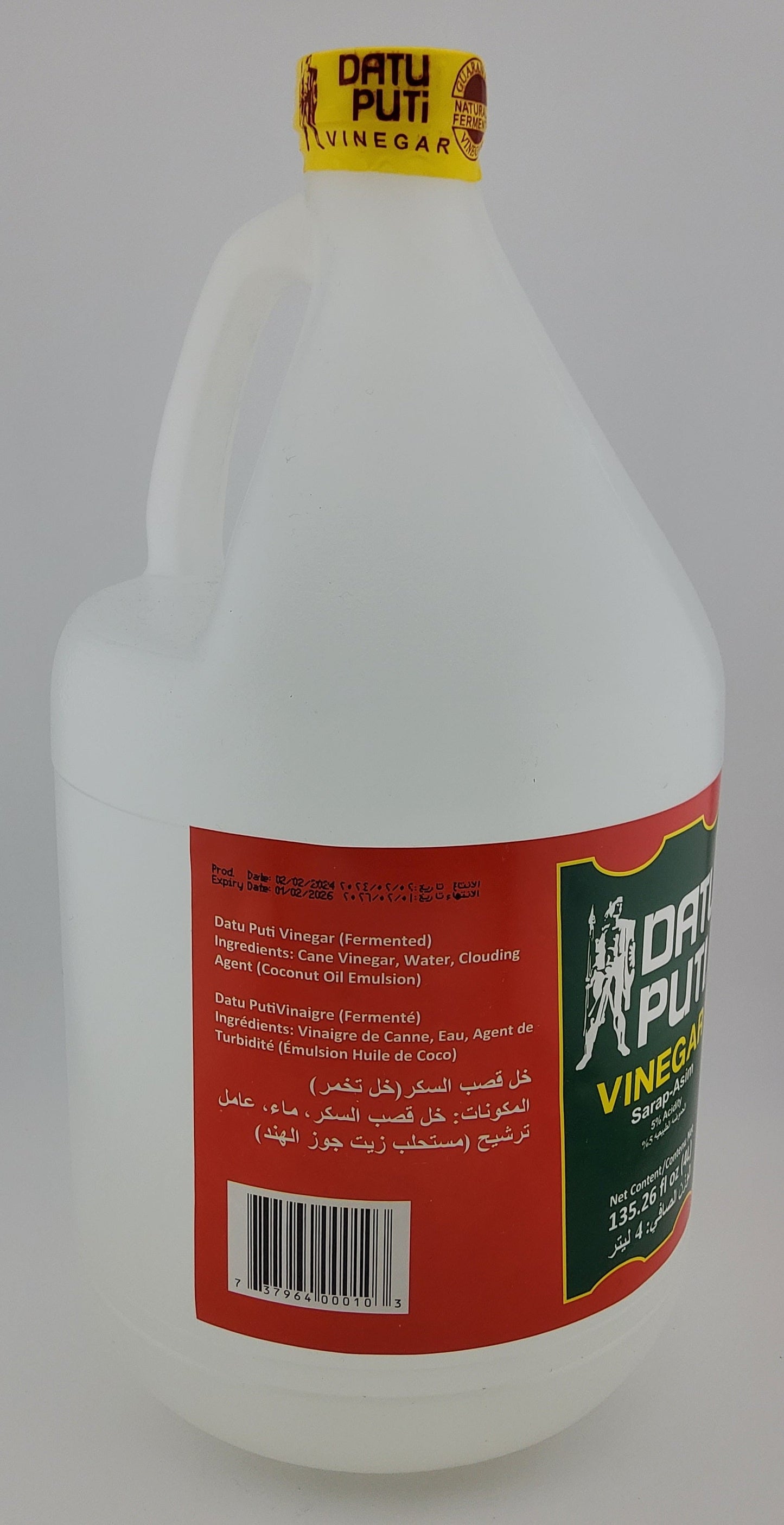 Datu Puti Vinegar 1 Gallon
