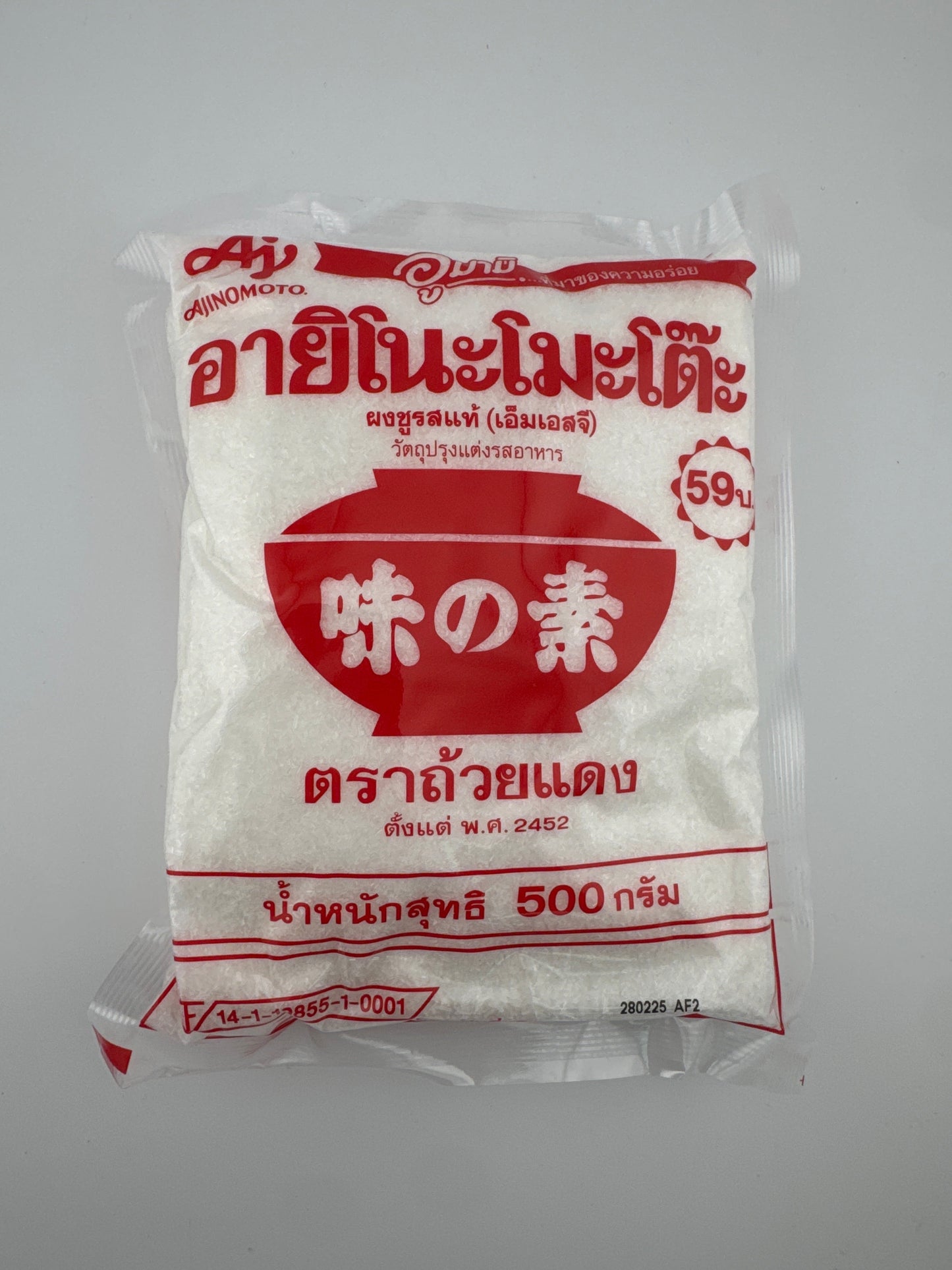 Ajinomoto MSG 17.63 oz