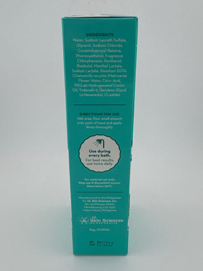 pH Care 150 ml Cooling Comfort