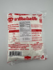 Ajinomoto MSG 17.63 oz