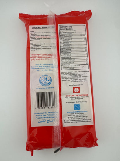 Super Q Kan Mian Noodles7.05oz