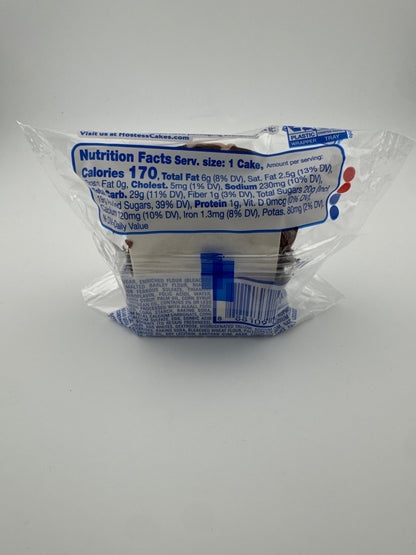 Hostess Cupcake 1.59 oz