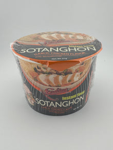 Excellent Sotanghon Cup Garlic Chicken