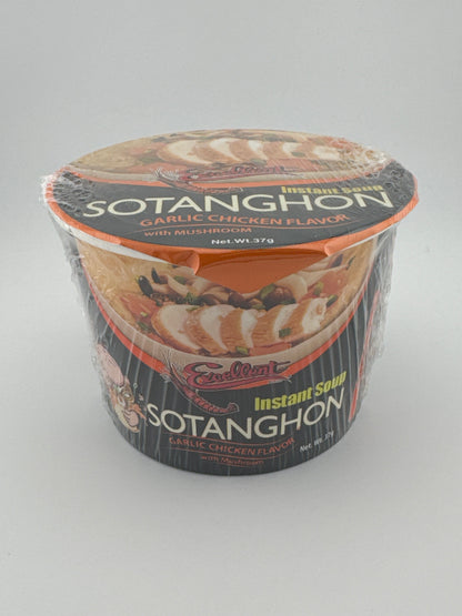 Excellent Sotanghon Cup Garlic Chicken