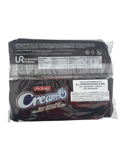 JackNJill Cream-O Choco