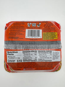 Maruchan Yakisoba Chicken Bowl 4 oz