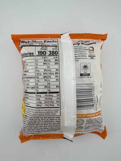 Nissin Top Ramen Chicken 3 oz Bag