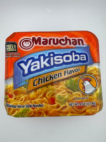 Maruchan Yakisoba Chicken Bowl 4 oz