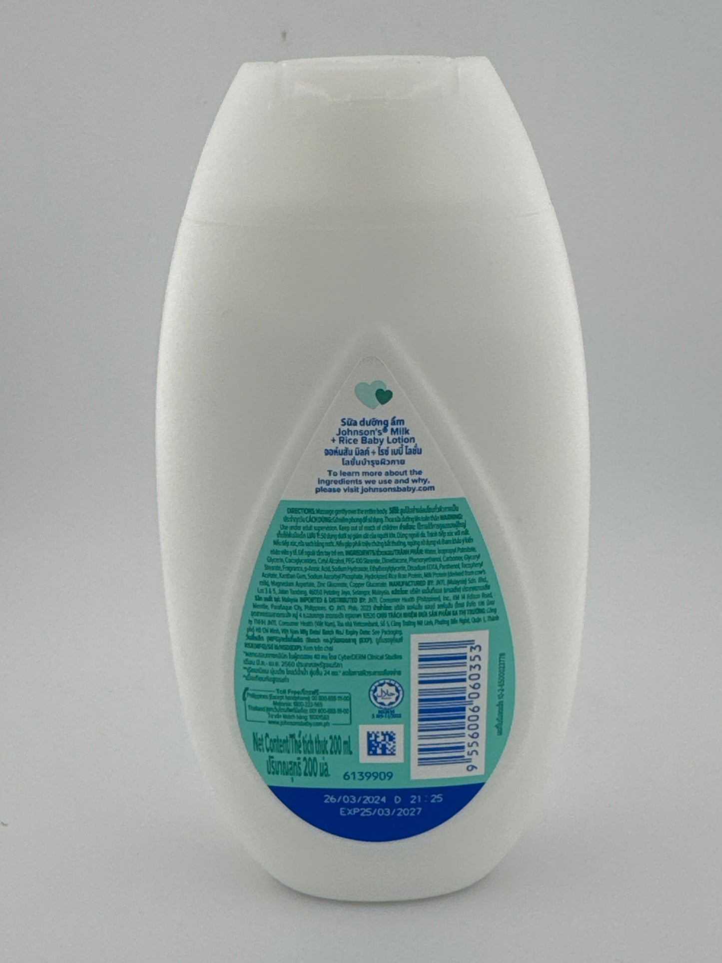 J's Lotion Milk+Rice 200ml