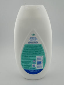 J's Lotion Milk+Rice 200ml