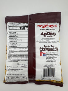 Nagaraya Adobo Cracker Nuts 5.64 oz | 160 g